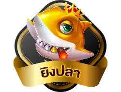 โปรโมชันสมัครสมาชิกใหม่ HUAYVIP8989 รับโบนัสหวยออนไลน์