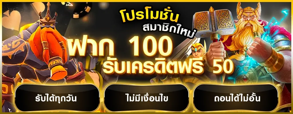 ขั้นตอนสมัครสมาชิก HUAYVIP8989 เว็บหวยออนไลน์ง่ายใน 3 ขั้นตอน