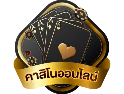 แทงหวยออนไลน์ HUAYVIP8989 ผ่านมือถือง่ายสะดวก