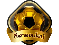 ผลหวยวันนี้ HUAYVIP8989 ตรวจผลรางวัลอัปเดตเร็ว