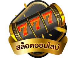 สล็อตออนไลน์ HUAYVIP8989 รวมเกมค่ายดัง PG SOFT